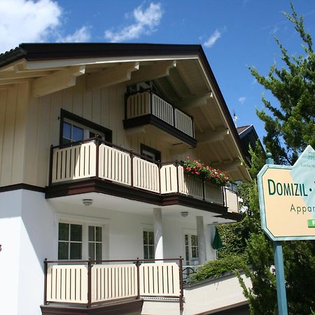 شقة Domizil Zillertal مايرهوفن المظهر الخارجي الصورة